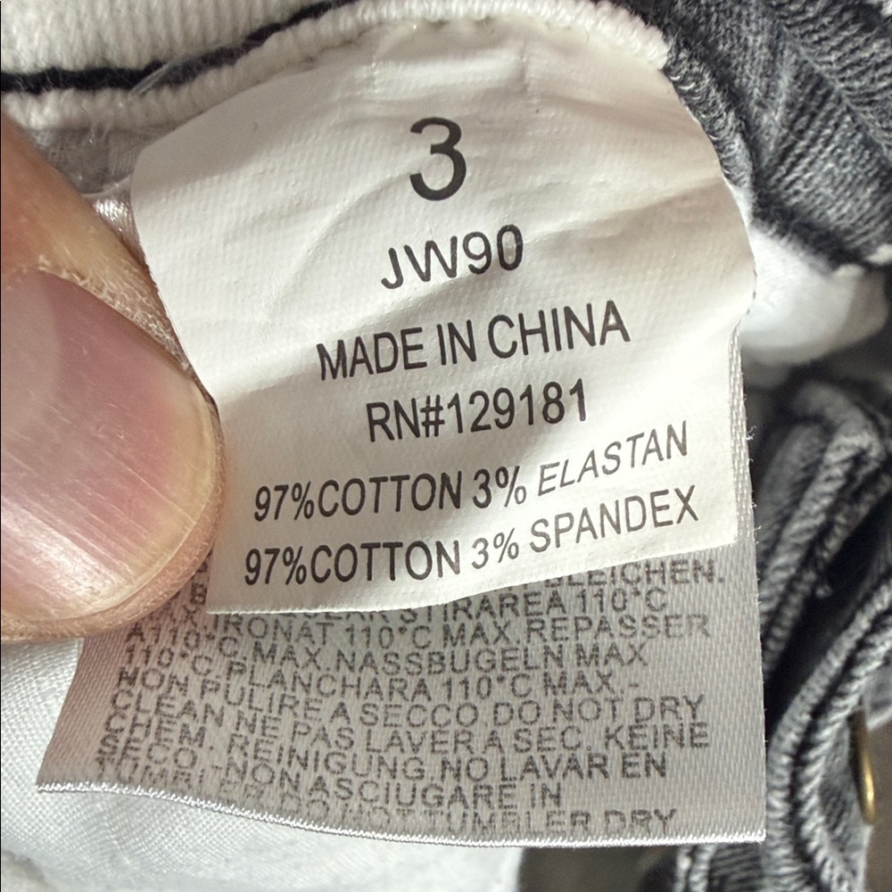 Machine Monochrome Patterned Jeans - Picture 3 of 3